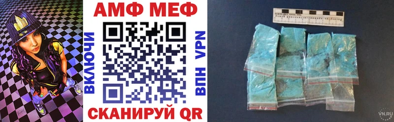 гидра онион  Заполярный  Amphetamine VHQ 