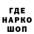 КЕТАМИН VHQ ftynmik