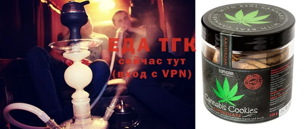 марки nbome Балабаново