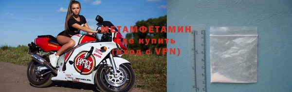 синтетический гашиш Баксан