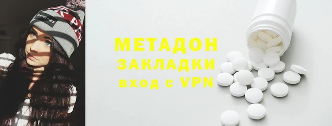 марки nbome Балабаново