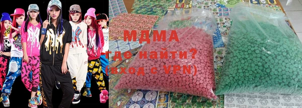 MESCALINE Балахна