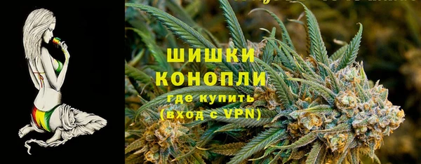MESCALINE Балахна