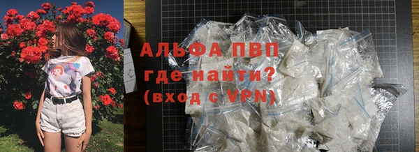 марки nbome Балабаново