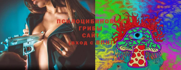 марки nbome Балабаново