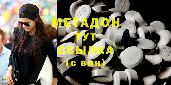 MESCALINE Балахна