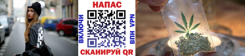 Бошки Шишки SATIVA & INDICA Заполярный